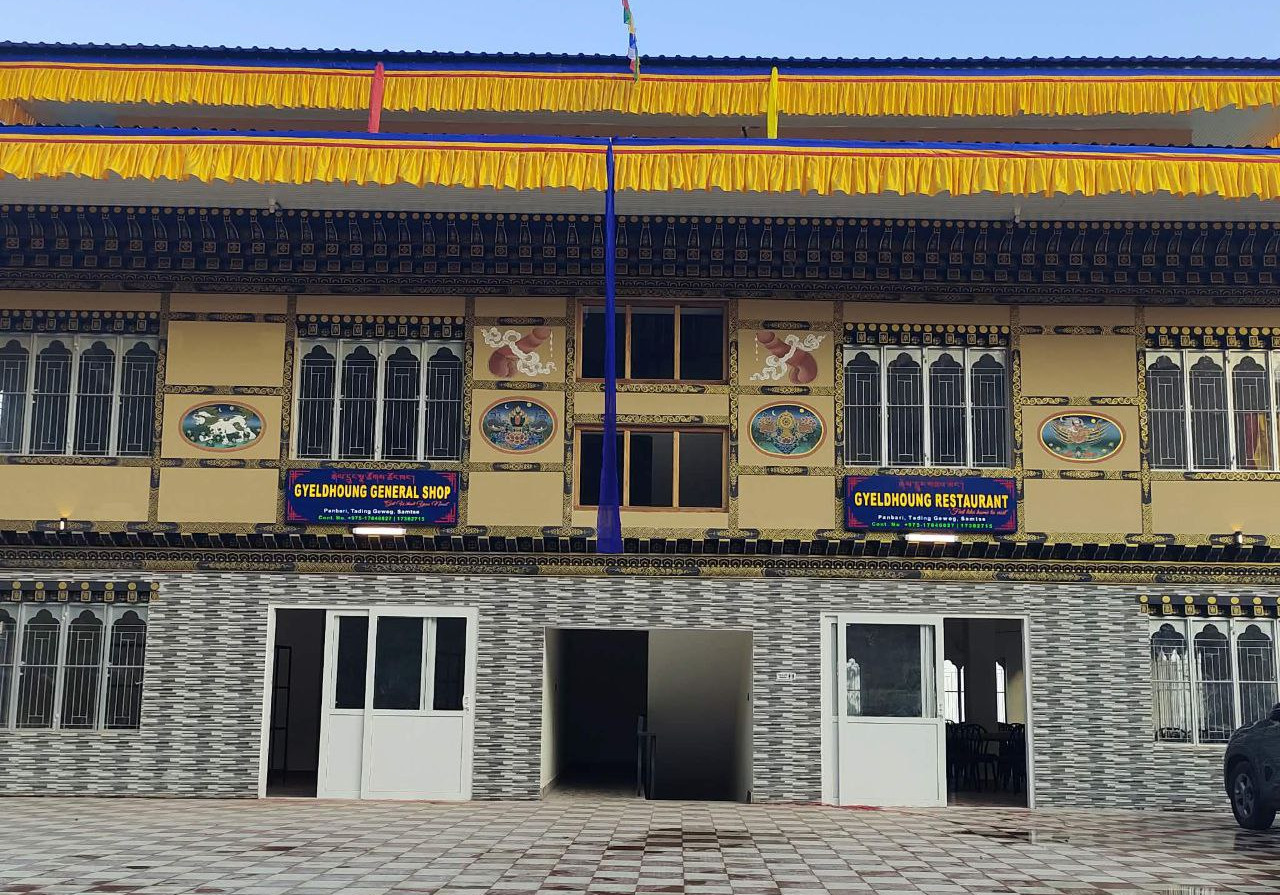 restaurant